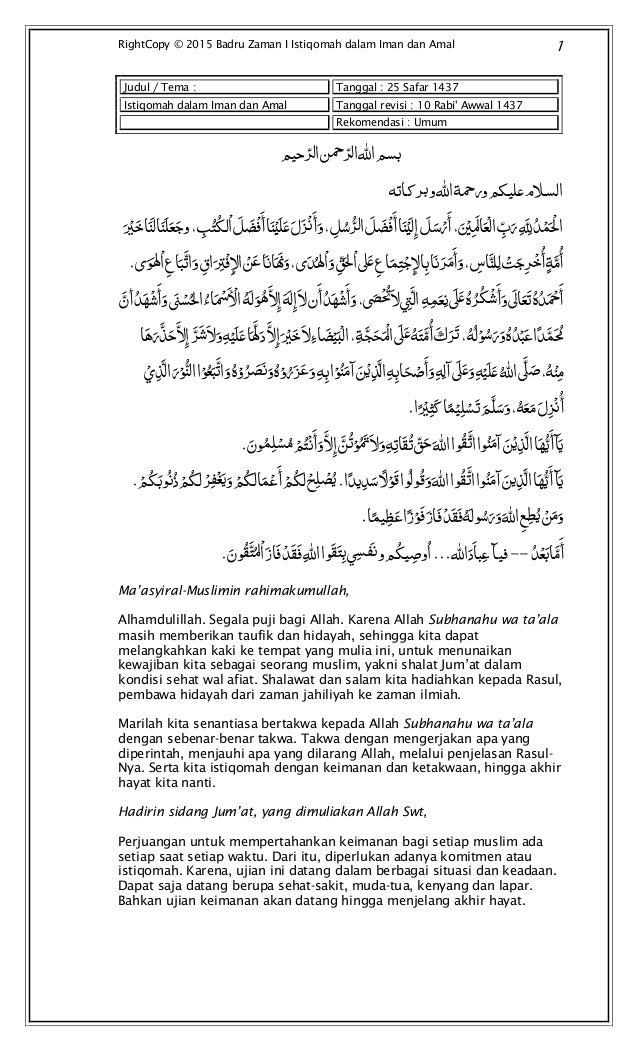 Khutbah Jumat Terbaru Pdf